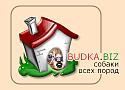 Budka.biz - собаки и щенки всех пород