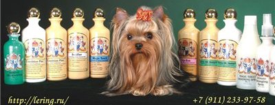 Crown Royale - профессиональная косметика для собак и кошек